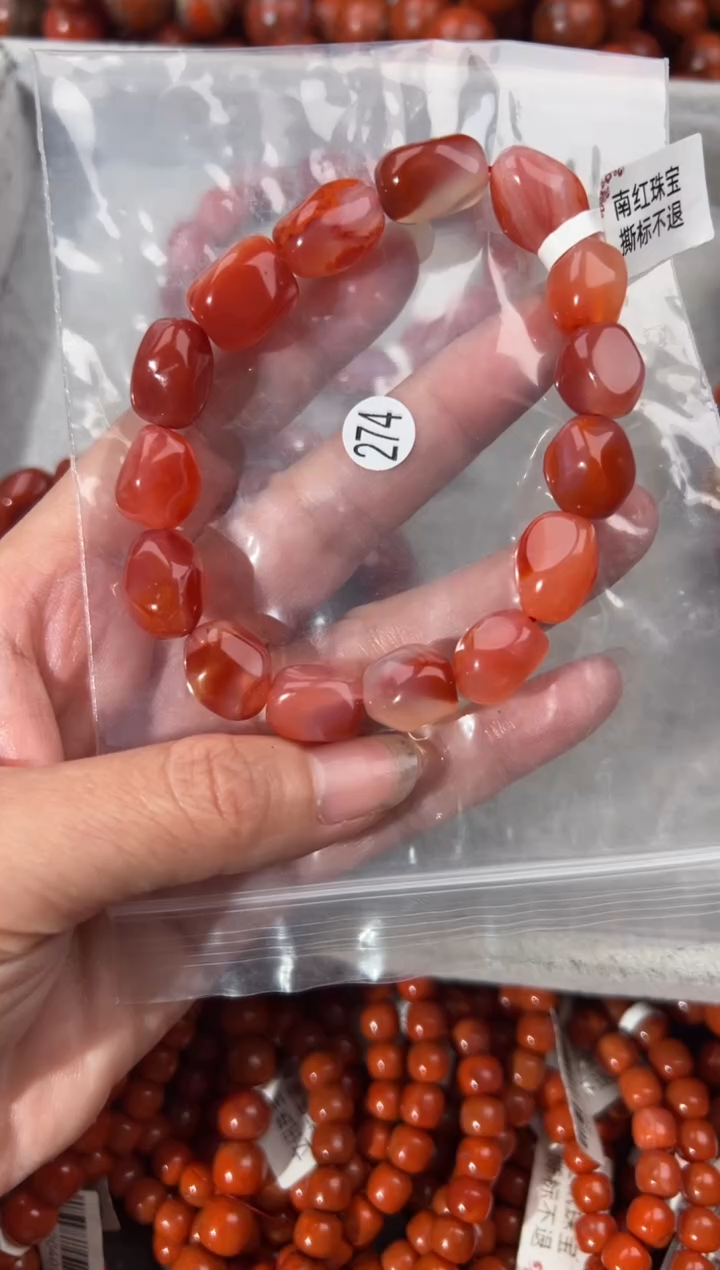南红玛瑙手镯未镶嵌10+