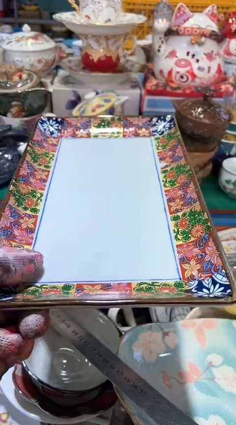 【闪购商品】瓷片1111111111111111