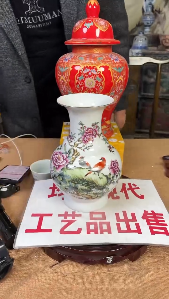 摆件陶瓷陶瓷艺术品Y698
