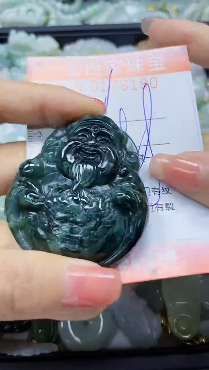 【闪购商品】翡翠颈饰未镶嵌闪购商品00176190