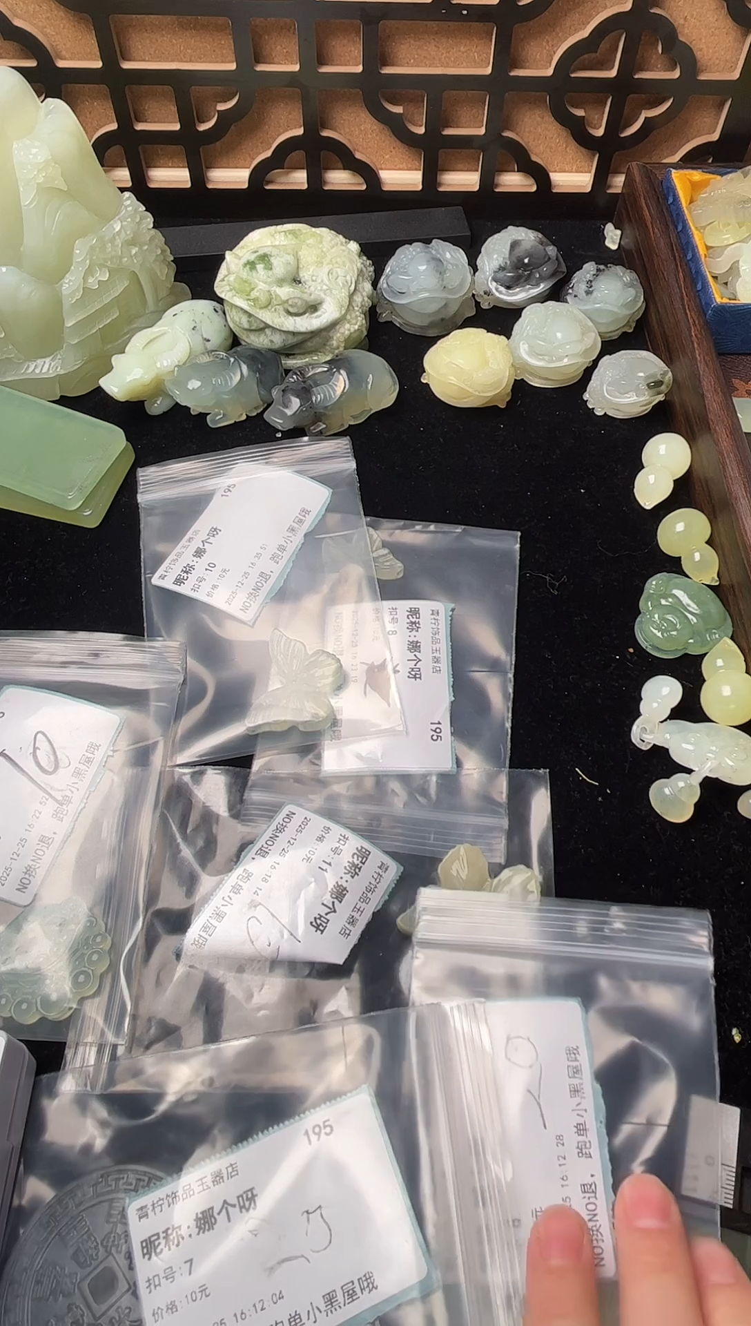 未镶嵌蛇纹石玉珠宝半成品1