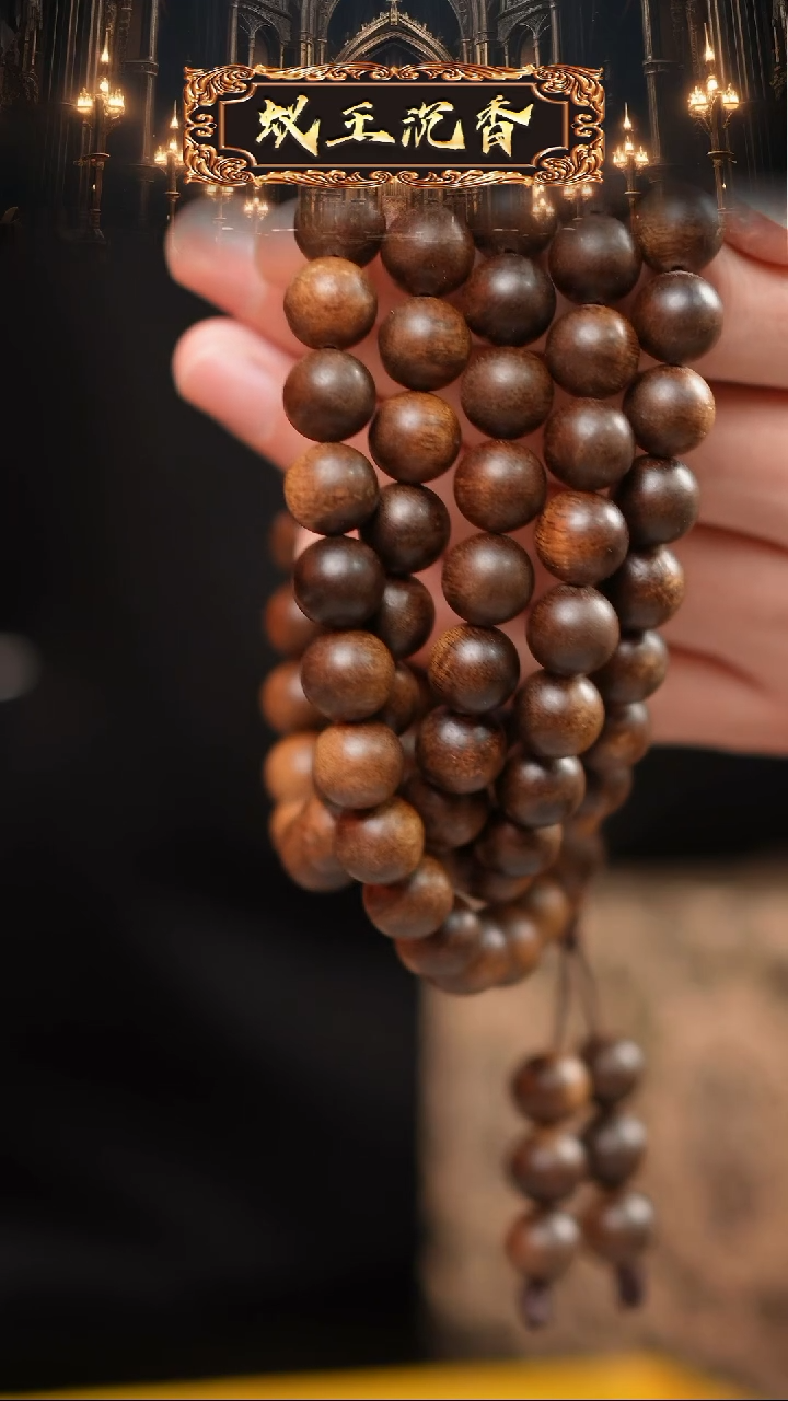 【闪购商品】沉香吊坠大屿山金丝凤缕纹黑油黄奇