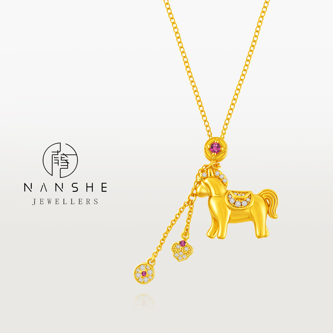NANSHE/南奢 新中式精致满镶新款小马项链 L1608
