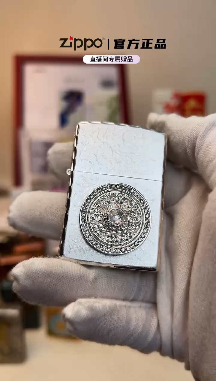 合金ZIPPO心动罗盘