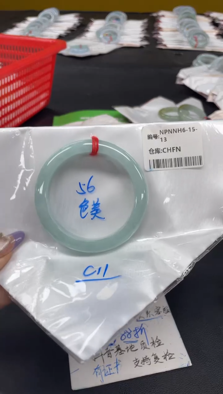 未镶嵌手镯翡翠翡翠手镯