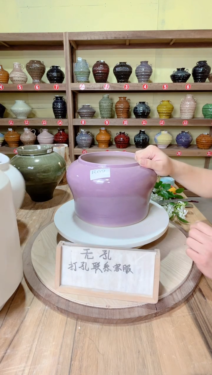 摆件R69口径17高18误差2公分默认微瑕