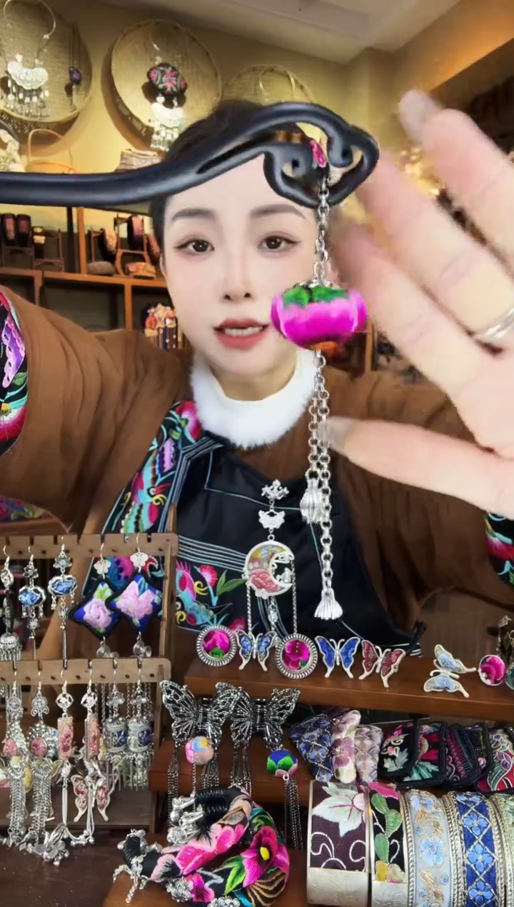 刺绣非遗刺绣民族风发簪