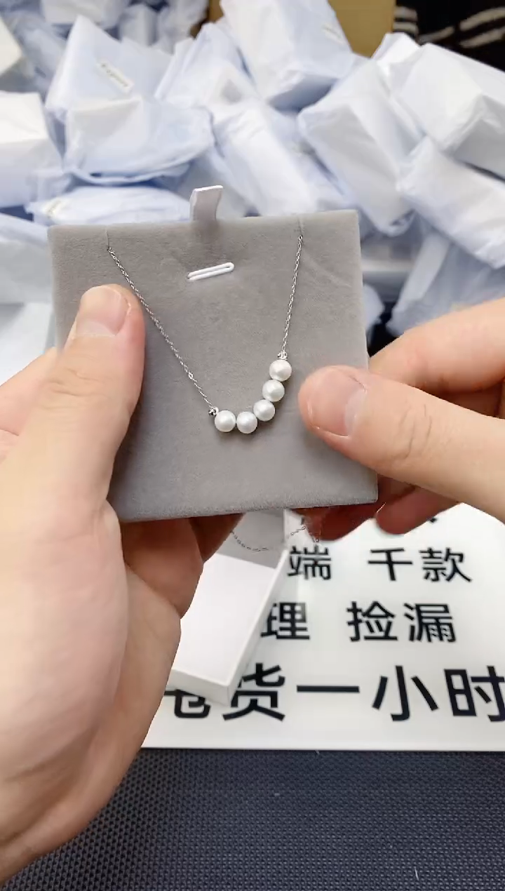 未镶嵌耳饰淡水珍珠xl1058