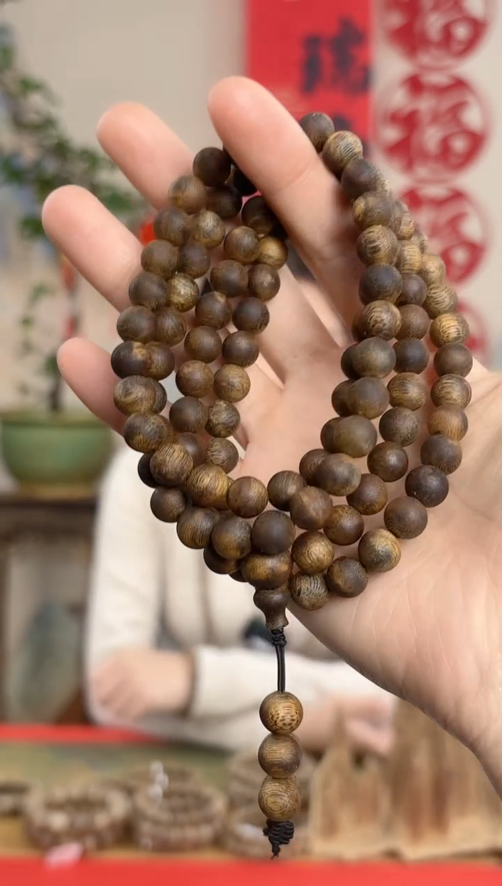 【闪购商品】沉香手串海南莺歌绿棋母树8mm高货多样性发货