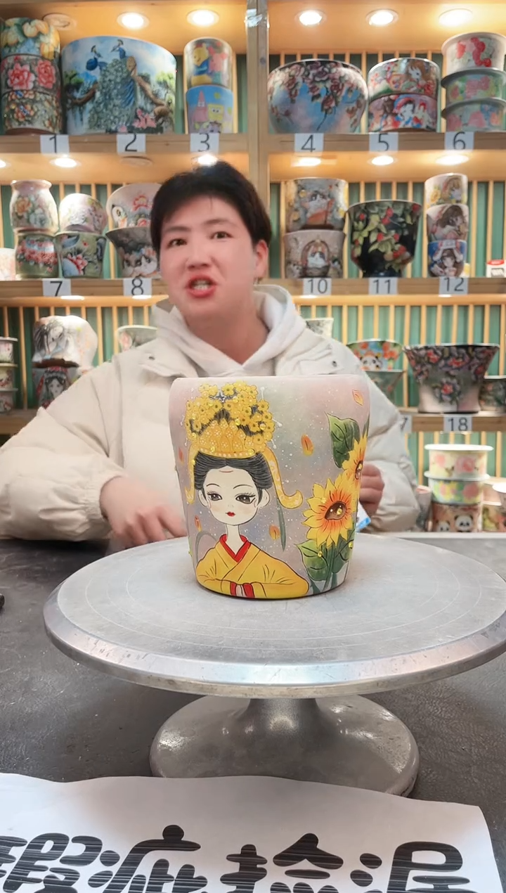 【闪购商品】其他默认微瑕一物一拍0218-204