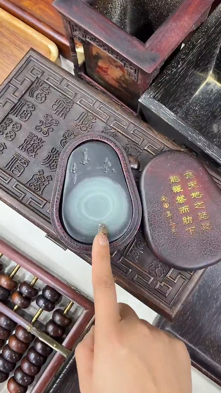 沐头淘摆件雕件 砚台