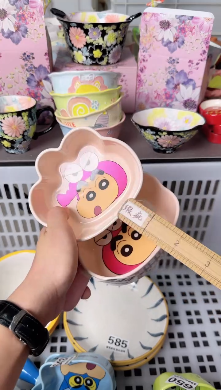 瓷片默认微瑕谨慎参怕库存1件
