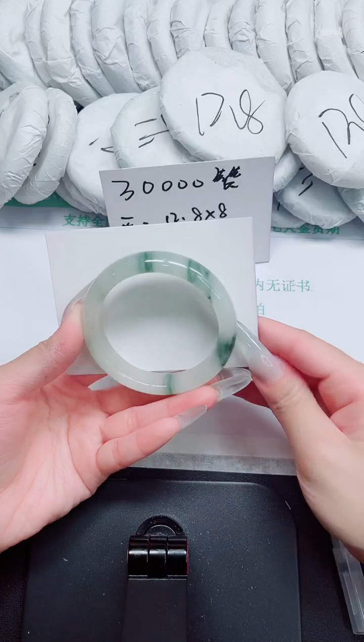 石英质玉手镯未镶嵌224-54