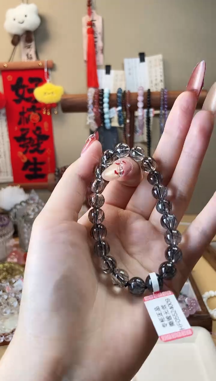 【闪购商品】水晶手链未镶嵌8.5m黑发晶