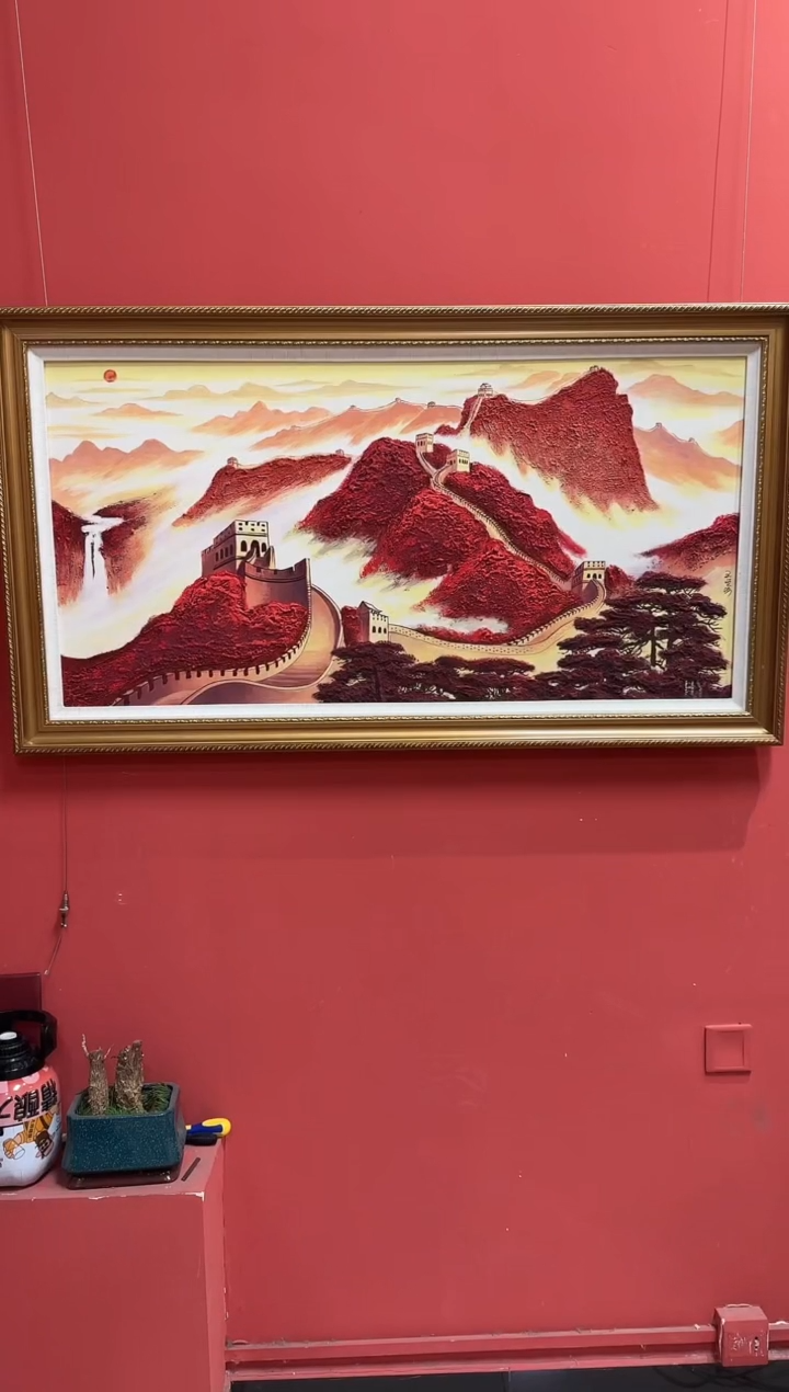 国画王顺增/精品国画/120x60平尺