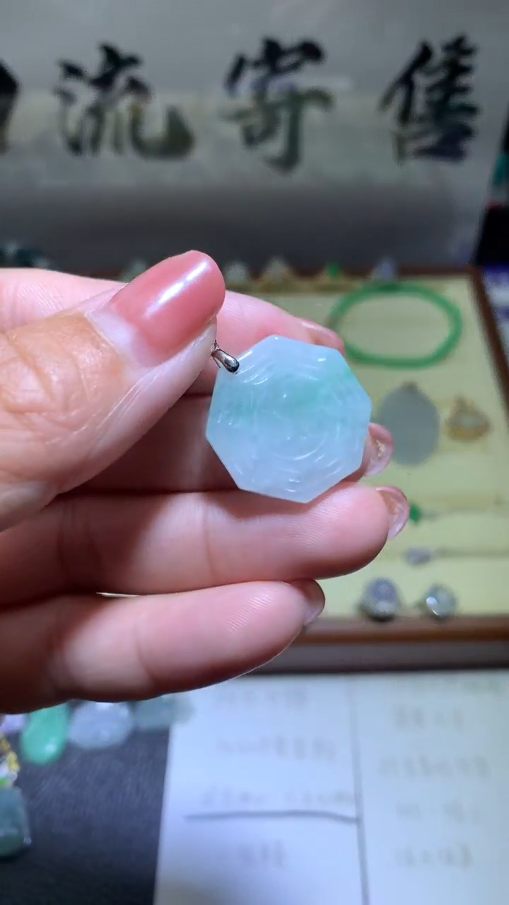 【闪购商品】翡翠颈饰银S925镶嵌037天然缅甸翡翠A货