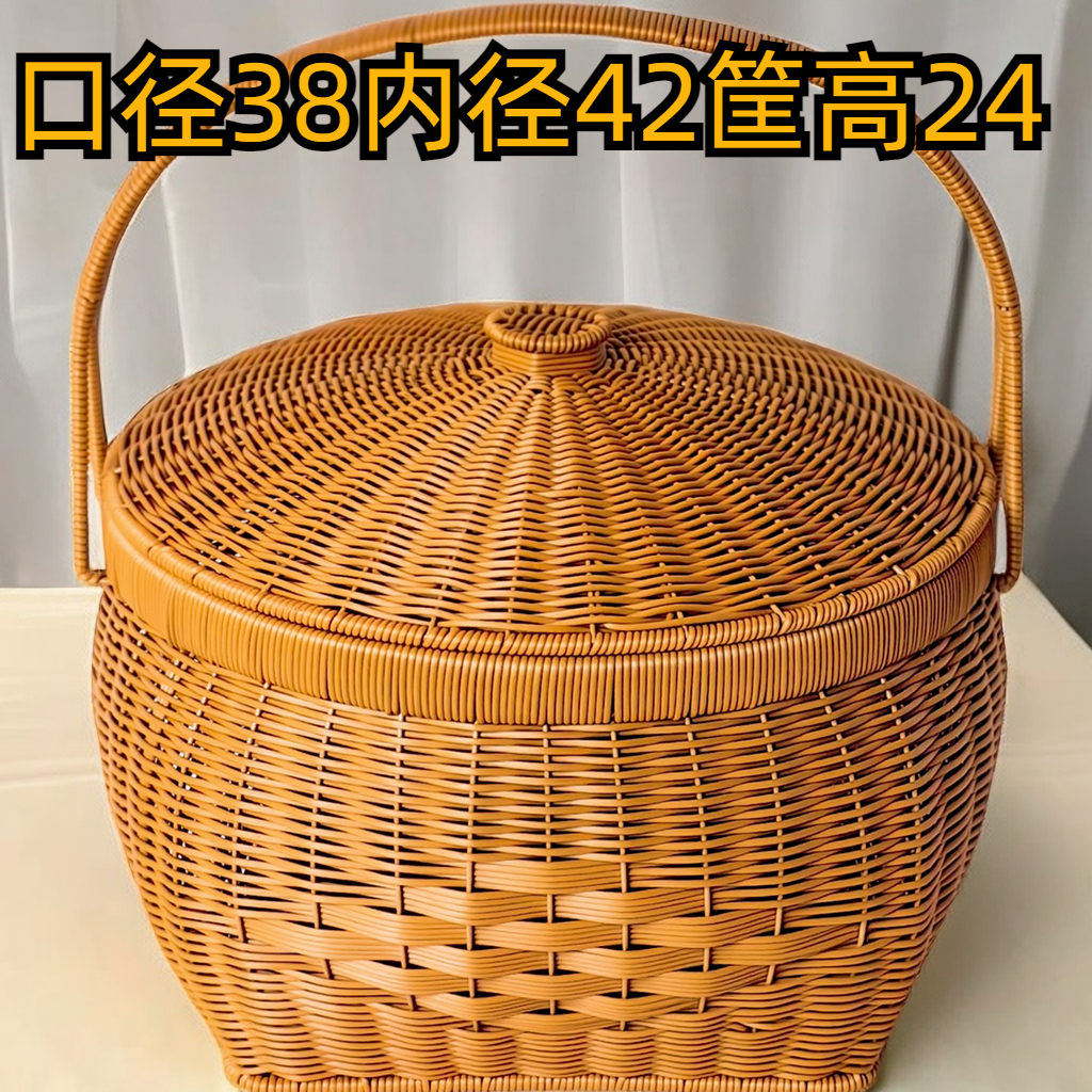 创意家用超大号纯手工编织仿藤拜拜篮拜祖宗篮手提篮收纳篮置物