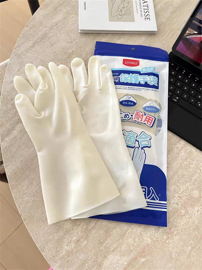 长32宽11加厚高弹白色丁腈手套