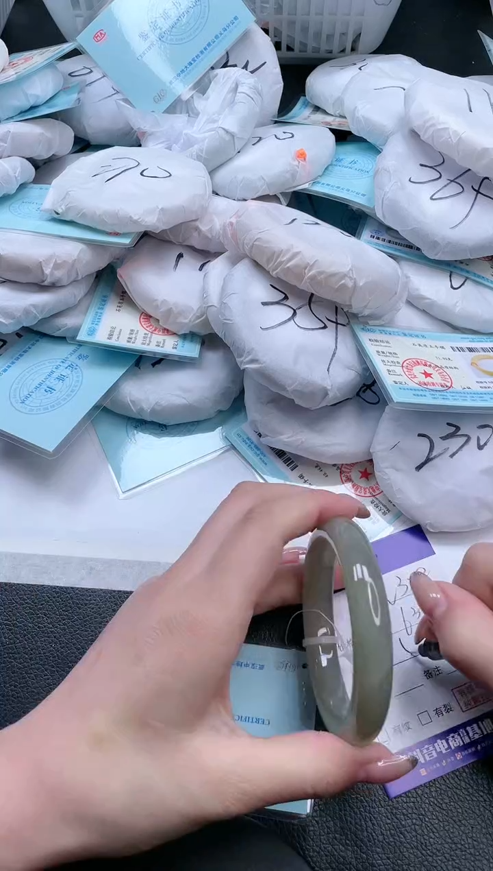 【闪购商品】和田玉手镯未镶嵌12V328-57