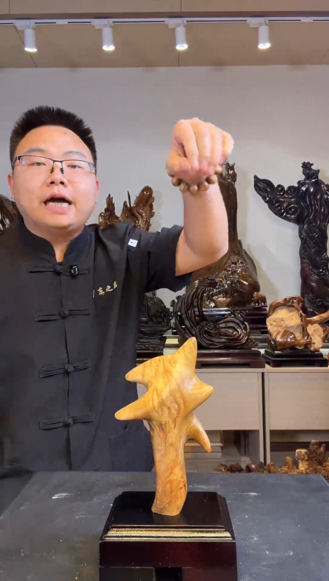 金丝楠雪*金丝楠木小叶桢楠   B12