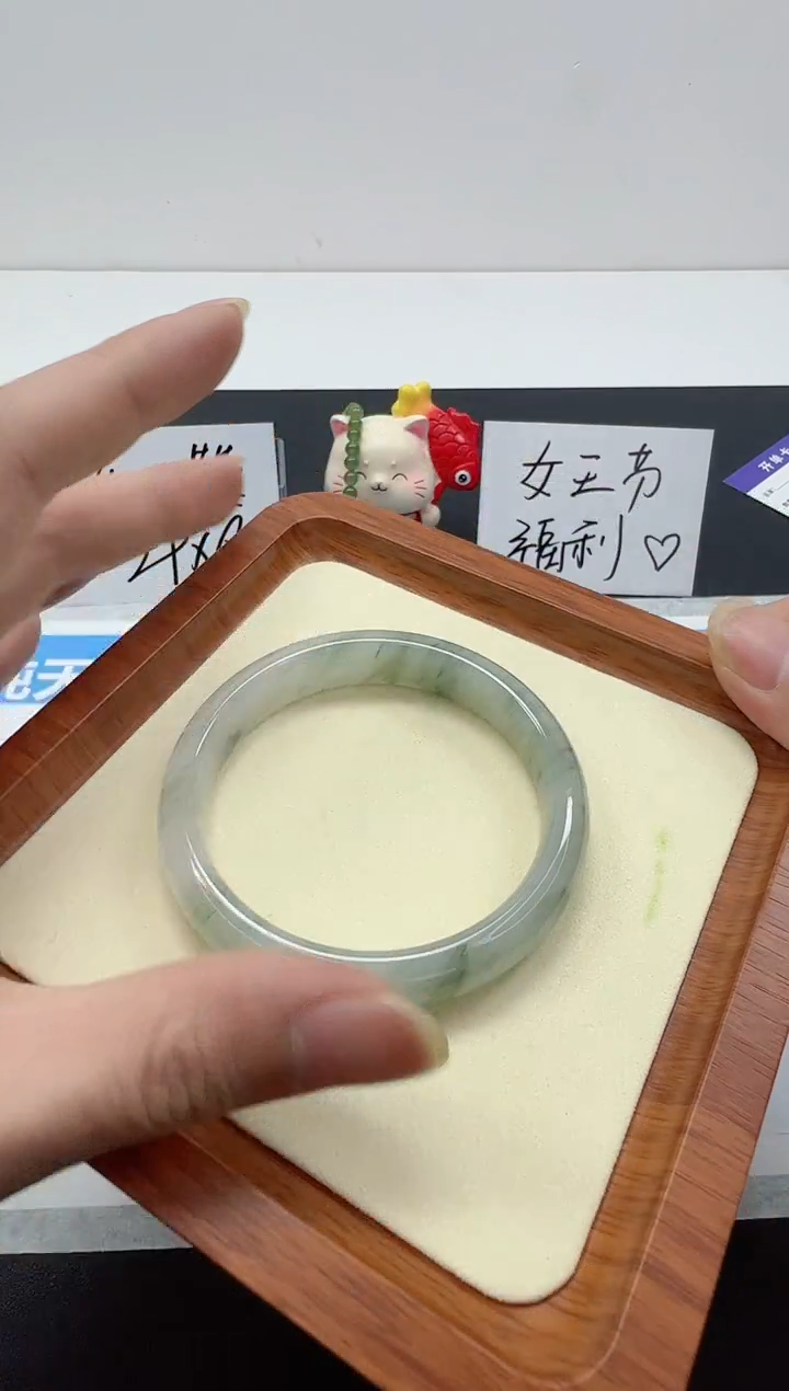 【闪购商品】石英质玉手镯未镶嵌编号：83--56.1圈 