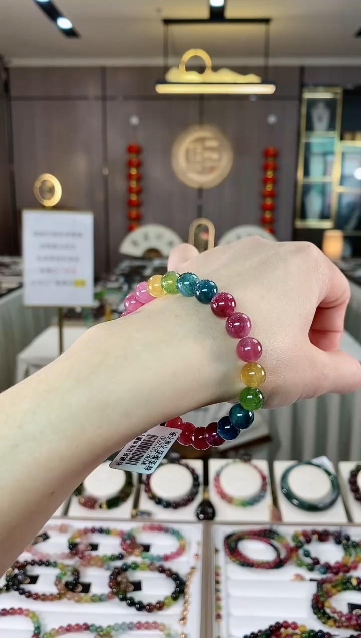 【闪购商品】碧玺单圈手串未镶嵌（多样性发一条）hon