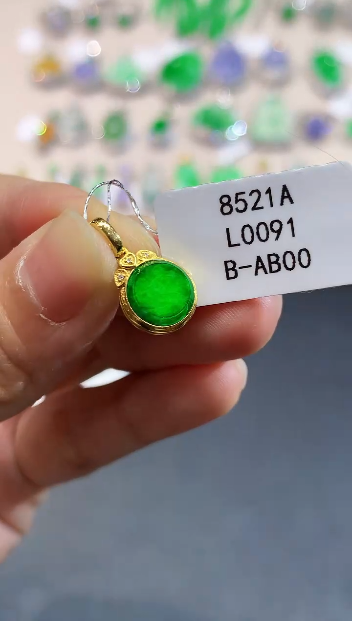 翡翠18K金镶嵌吊坠(不含链)L0091多样性发其一