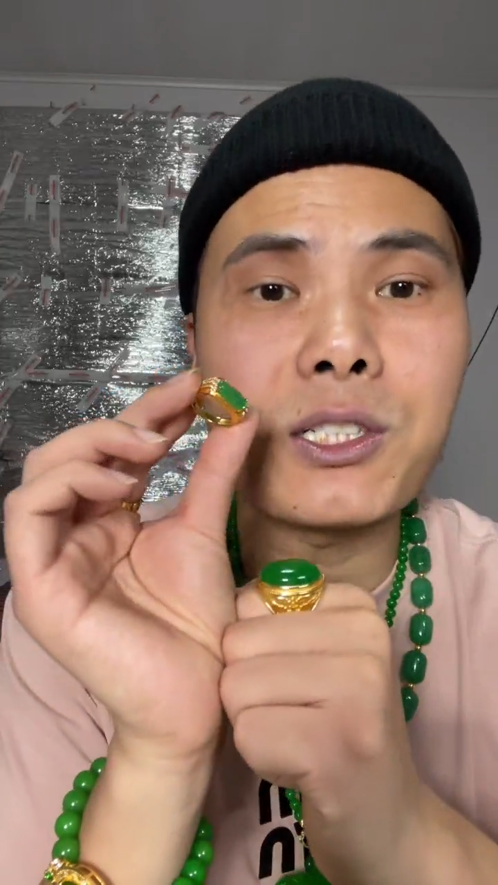 翡翠戒指未镶嵌【小伍珠宝】缅料细长型马鞍戒