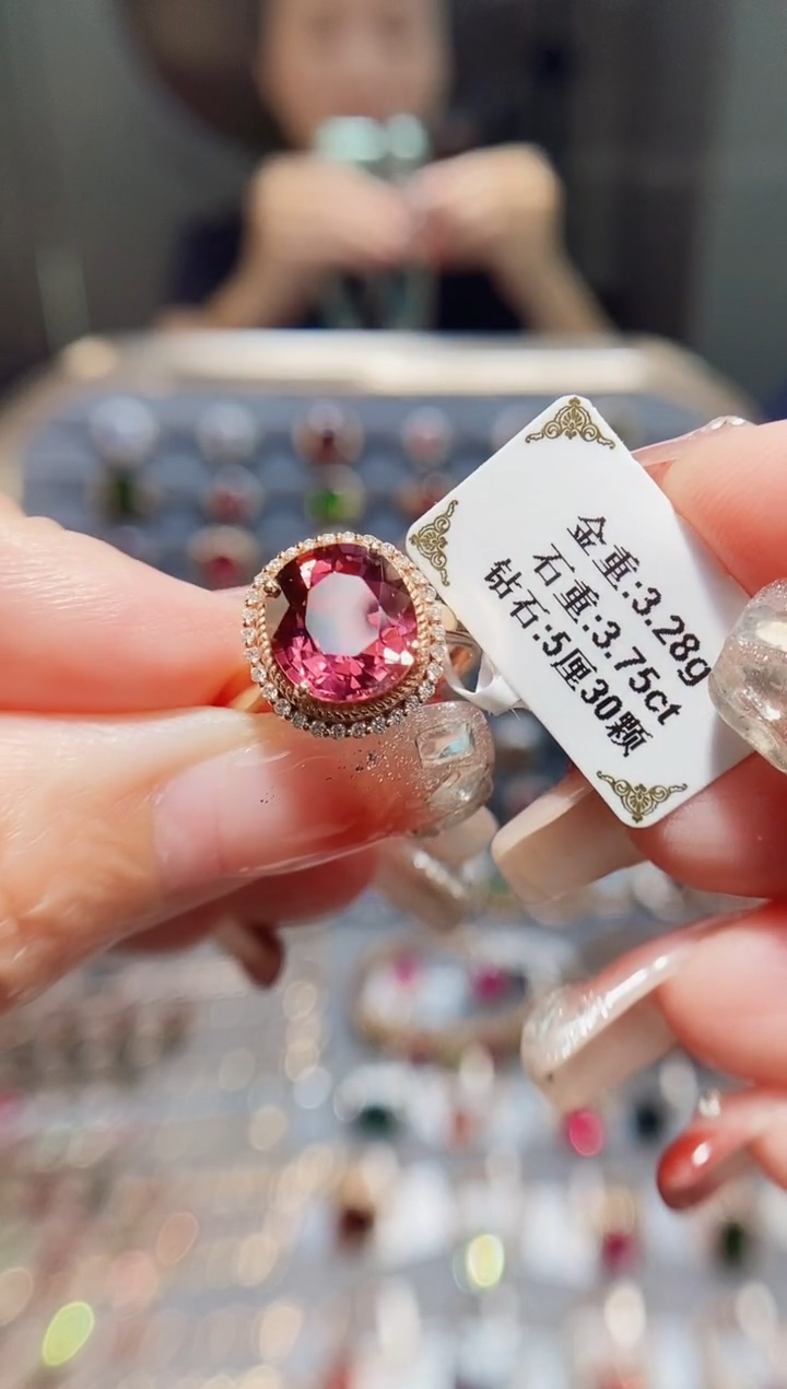 18K金镶嵌戒指碧玺3.75.