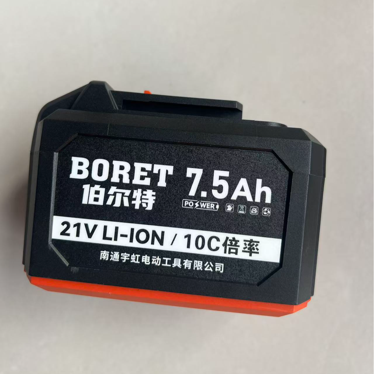 伯尔特【10C放电倍率】上市公司山东圣阳电芯15节电芯7.5Ah电池