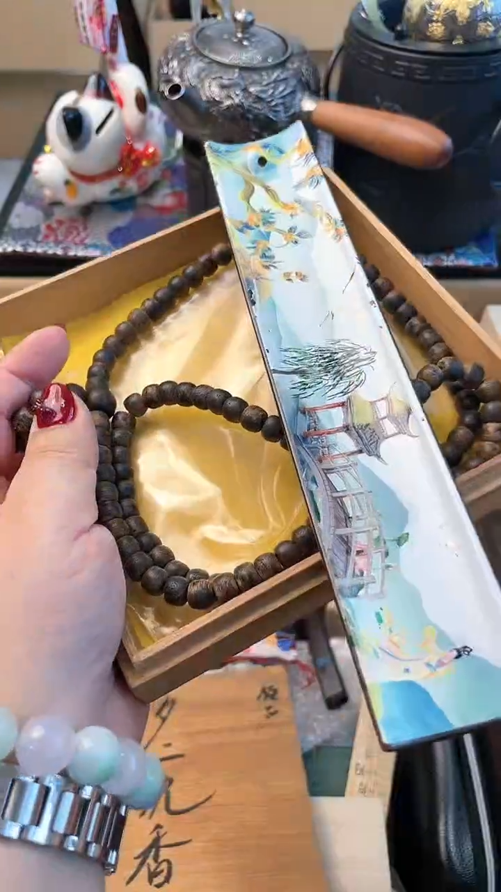 【闪购商品】瓷片LL炎美杂货铺质量保证