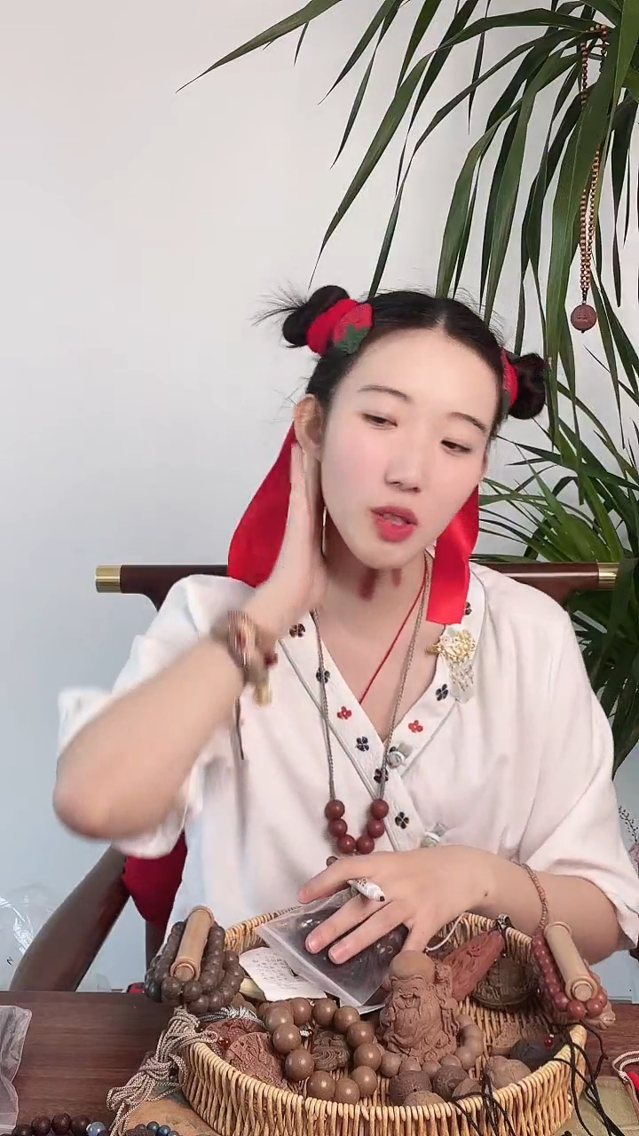 13号微瑕珠子一袋古法