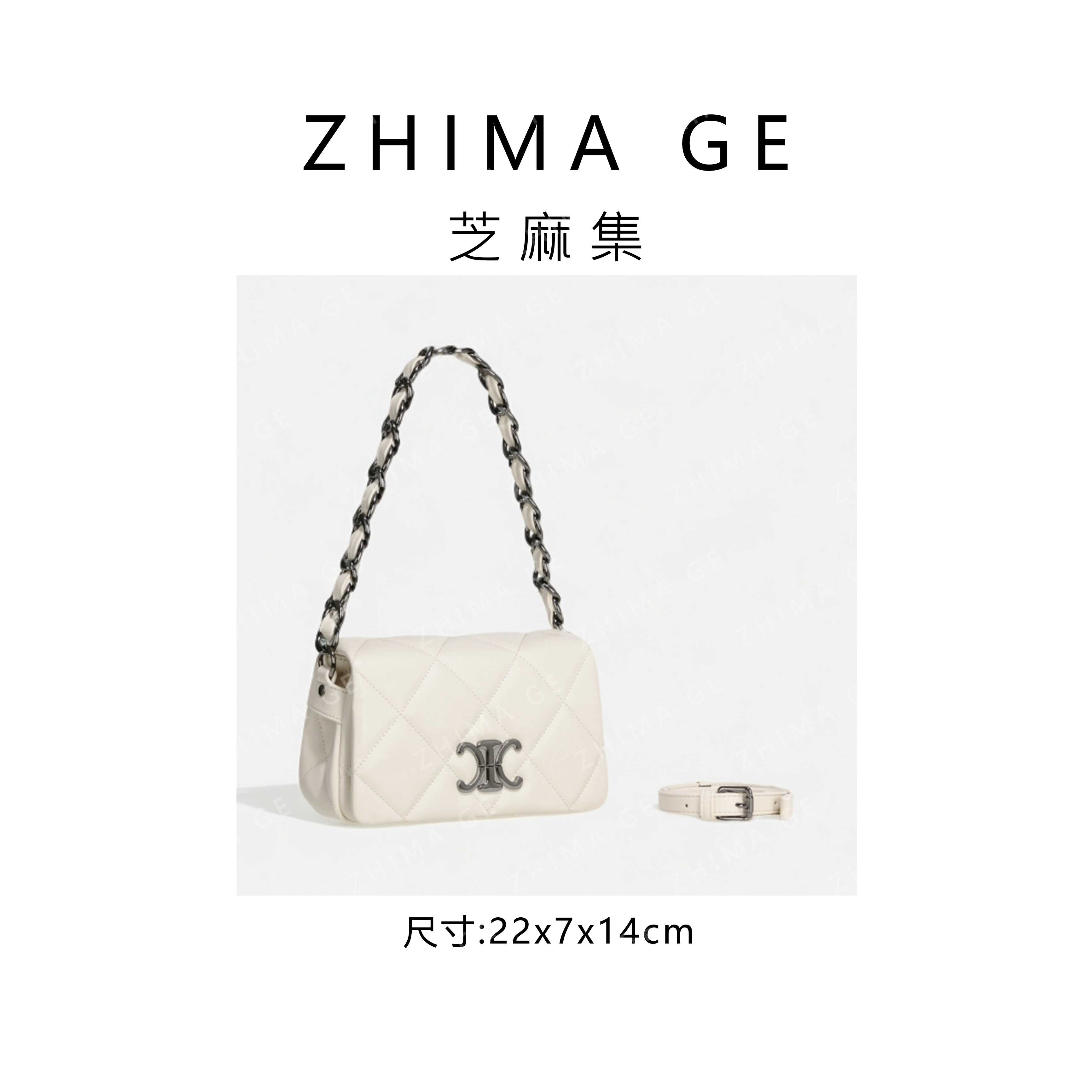 【芝麻集】GQ-88751-米白RAIN.CUN潮流时尚百搭腋下斜跨女包