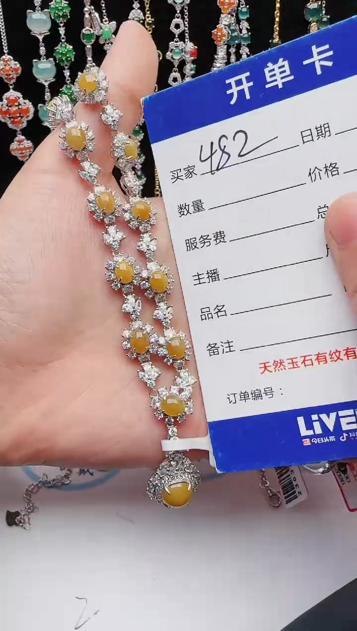 【闪购商品】翡翠戒指银S925镶嵌11111111