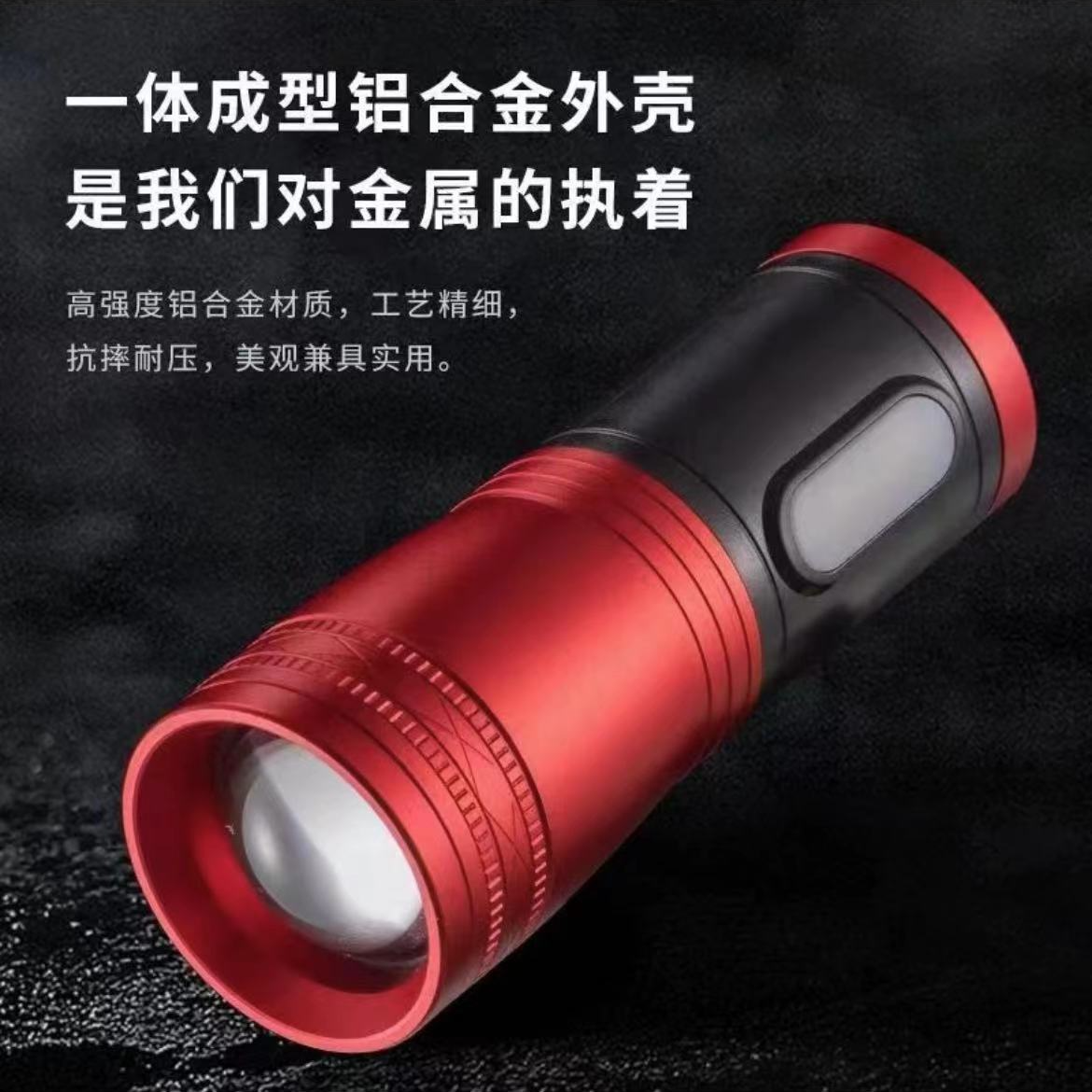 2025新款夜钓灯激光炮钓鱼灯夜钓顶点蓝光钓灯黑坑电筒