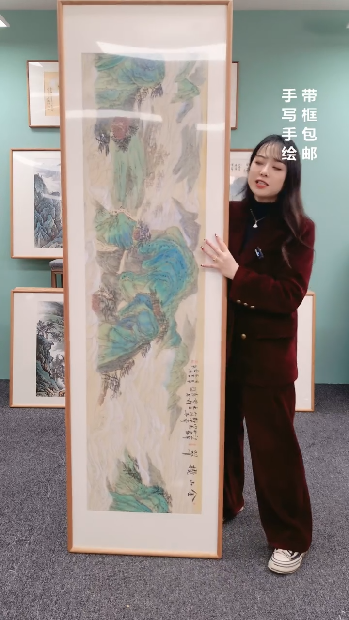 【闪购商品】国画山水210*60@@曹勇强013