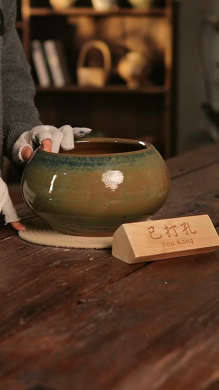 摆件11-144高17口18误差2已打孔