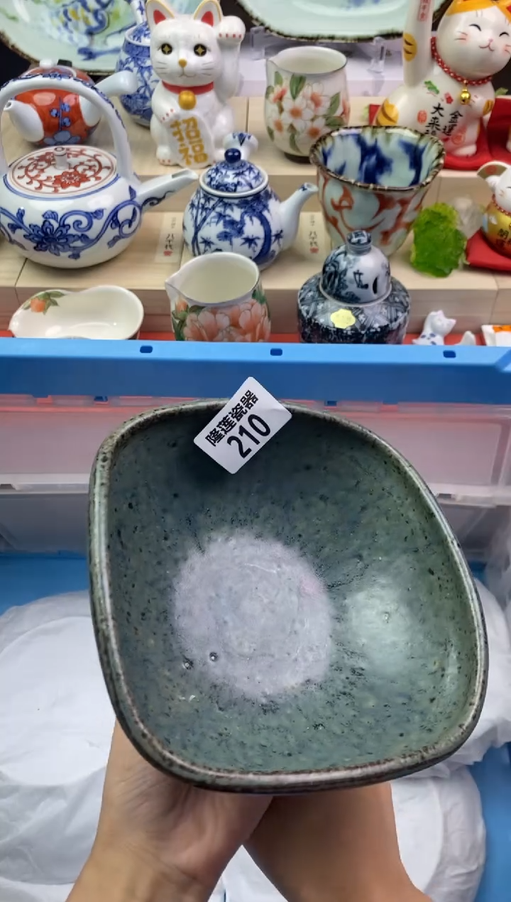 【闪购商品】瓷片隆莲瓷器欢迎大家