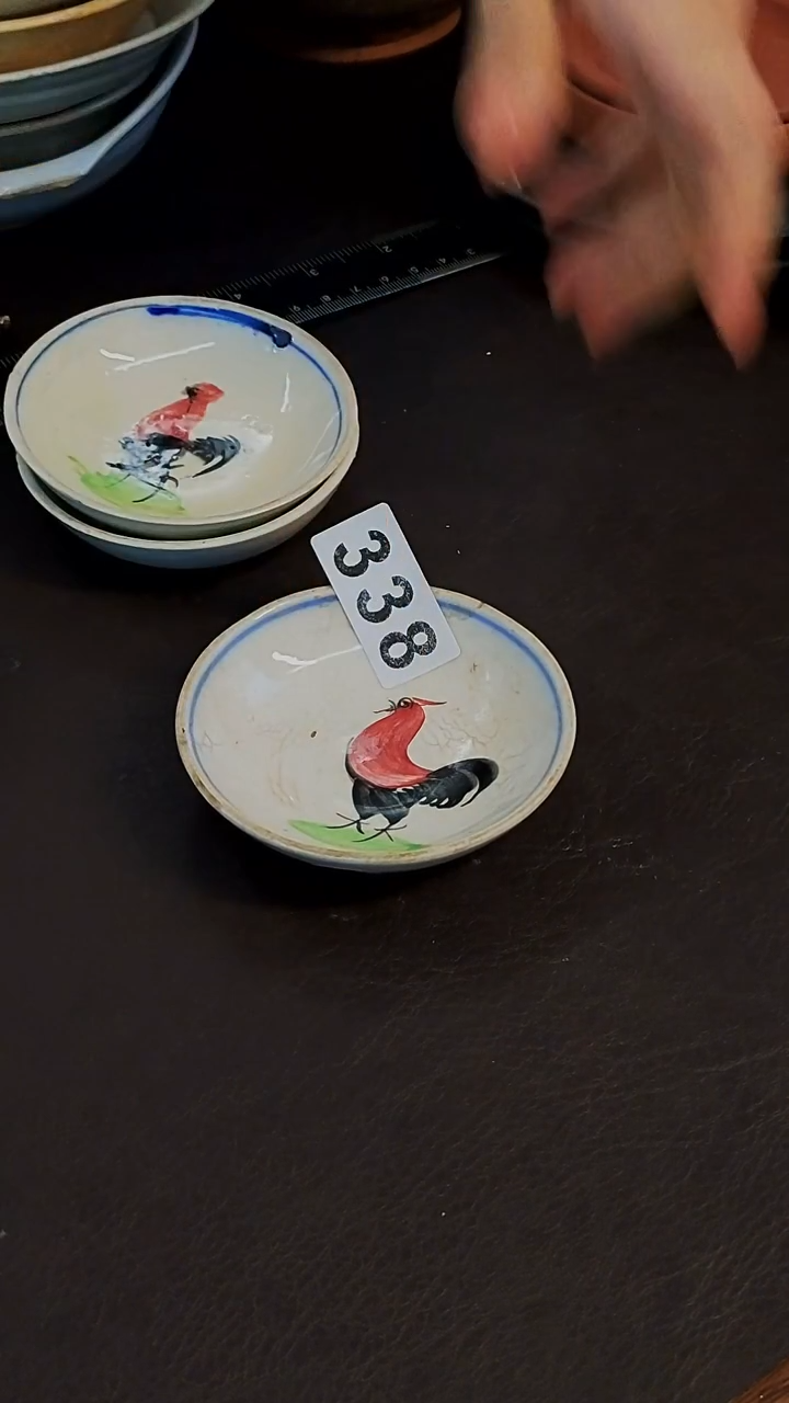 格**姐橙子家的漂亮茶器338