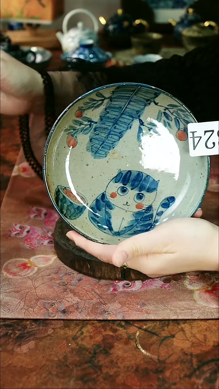 茶碗...........824
