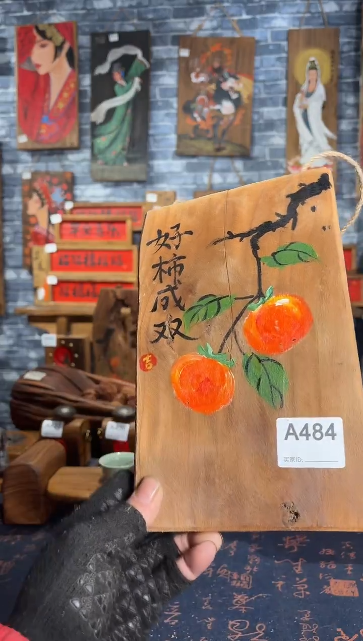 风化老门板丙烯画