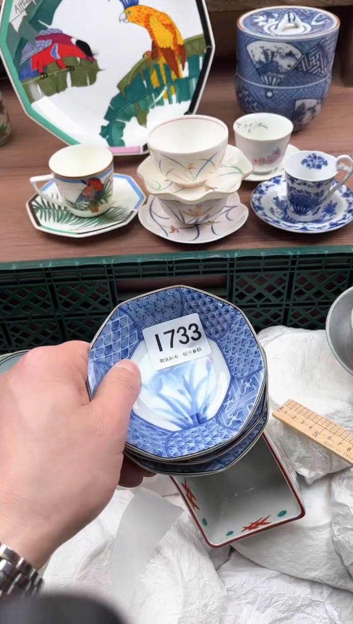 瓷片733              