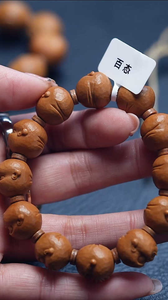 【闪购商品】橄榄核吊坠苏工橄榄核