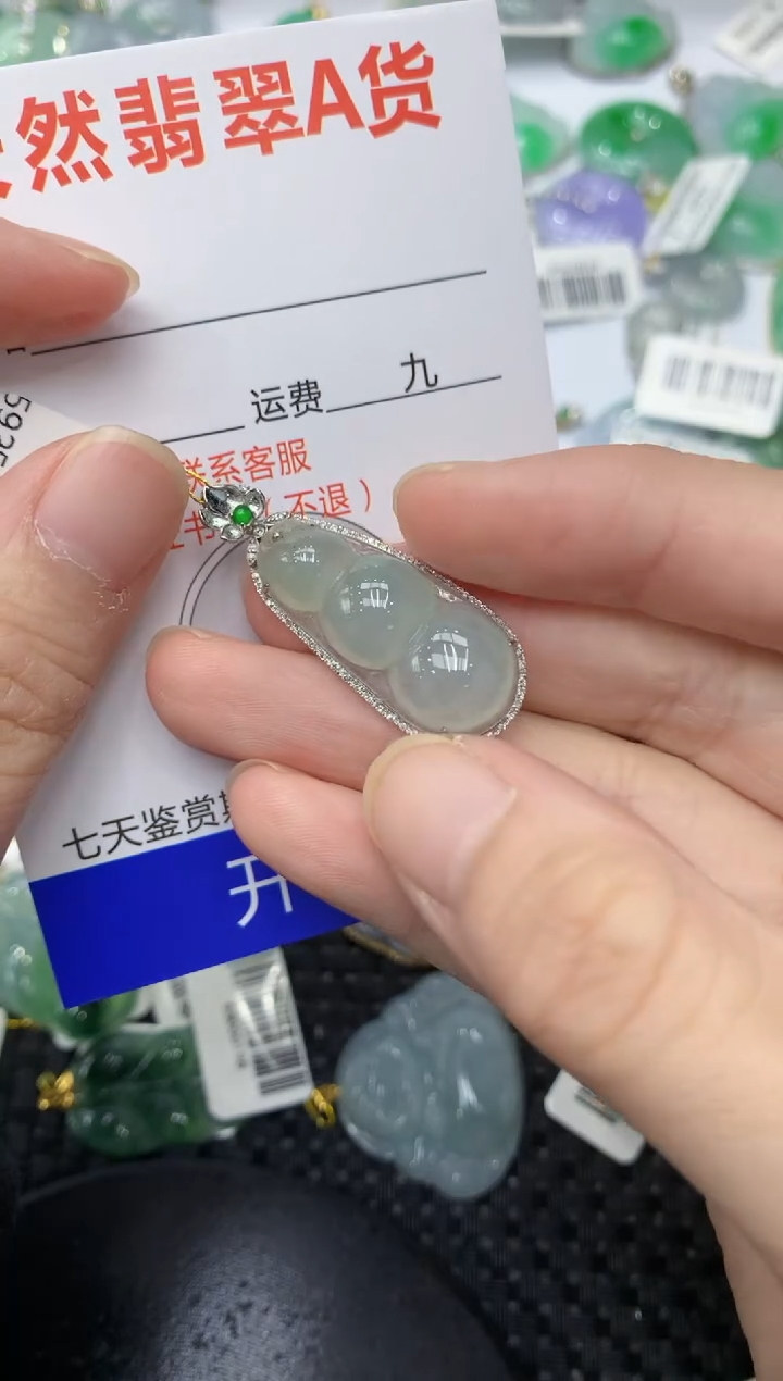 【闪购商品】翡翠颈饰18K金镶嵌11111111111