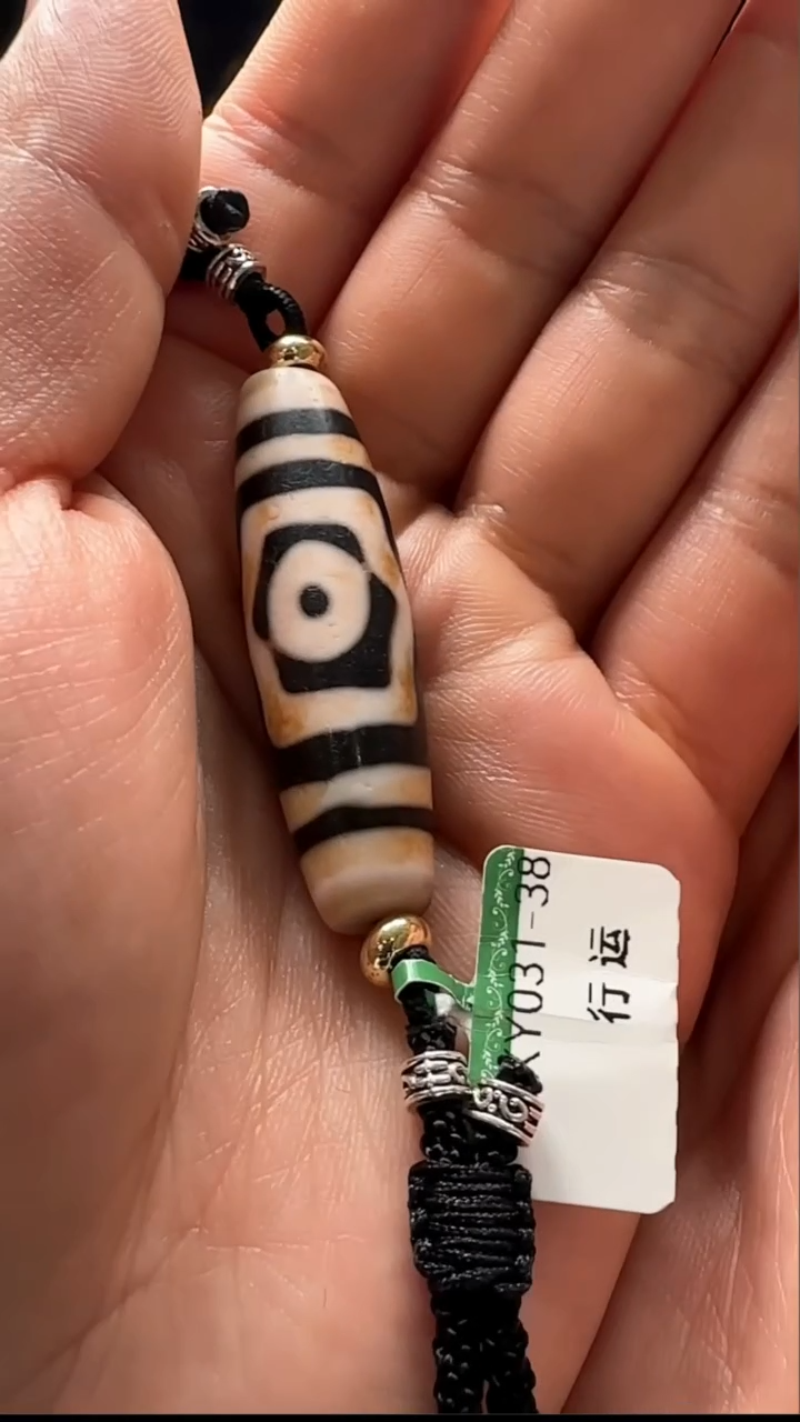 【闪购商品】玛瑙/玉髓吊坠(不含链)未镶嵌行运高油朱砂料3眼单珠