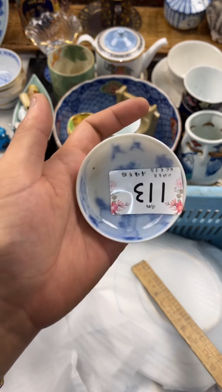 可***！店铺名称 轩轩瓷器 闪购类型 定向 可以，呀！