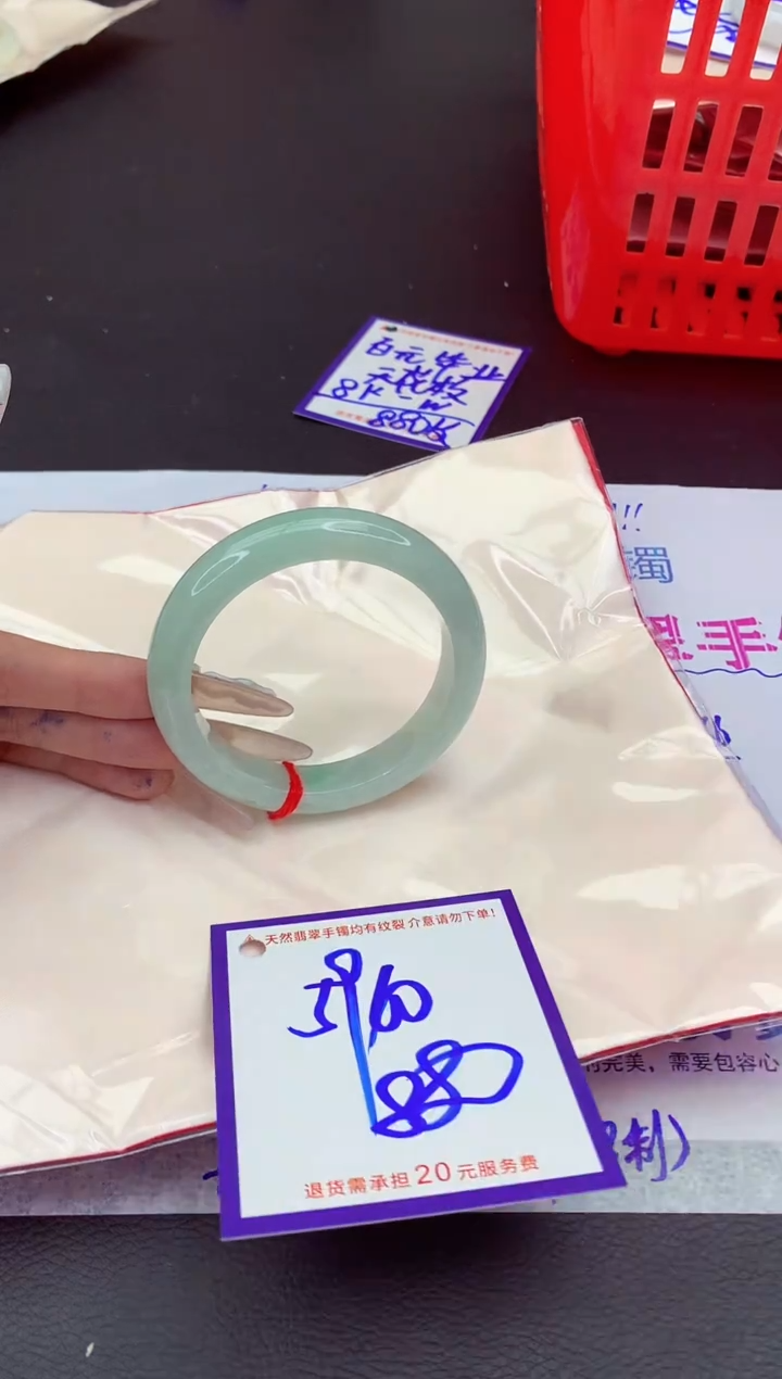 未镶嵌手镯翡翠11111111