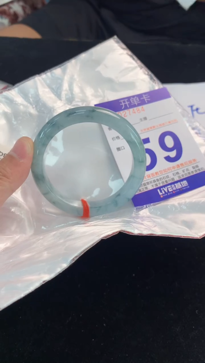 翡翠手镯未镶嵌AAAAAAAAAAAA