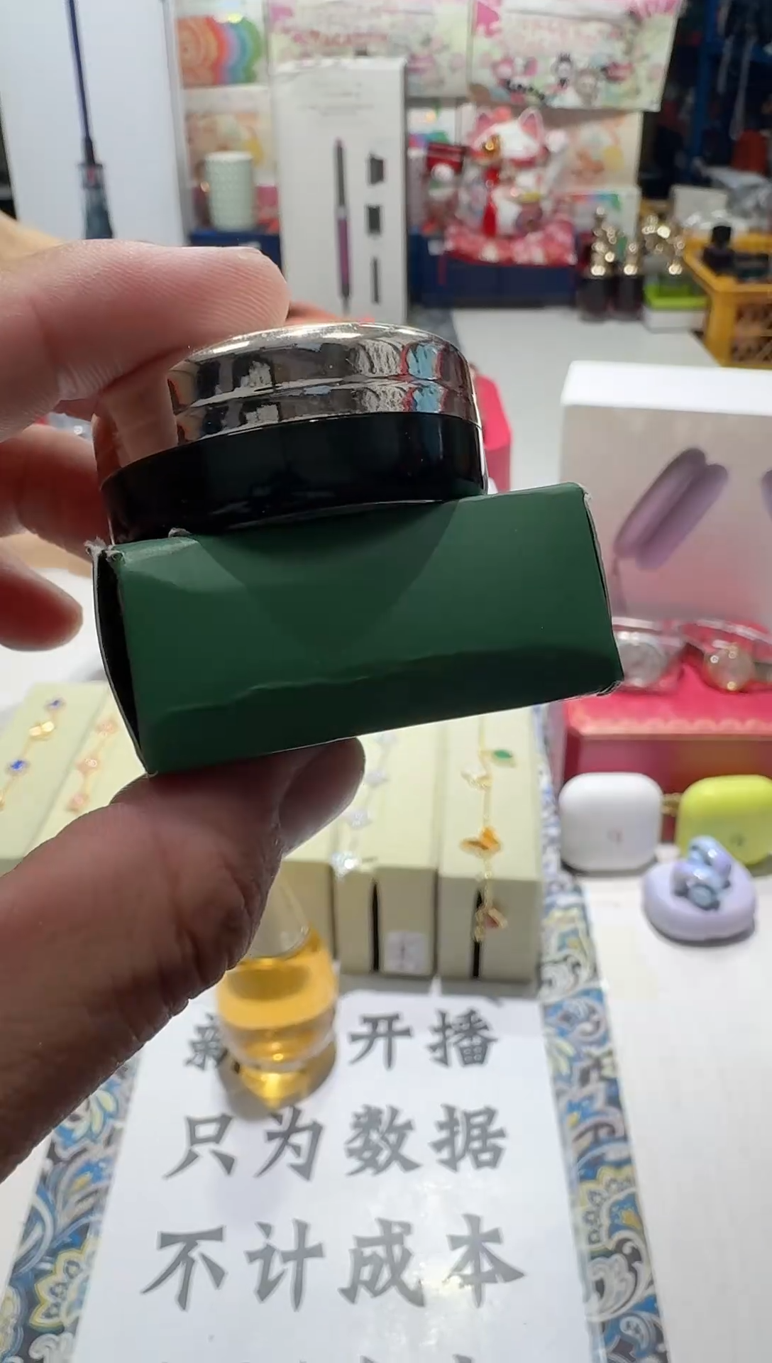 瓷片名品折扣名品折扣名品折扣@@1