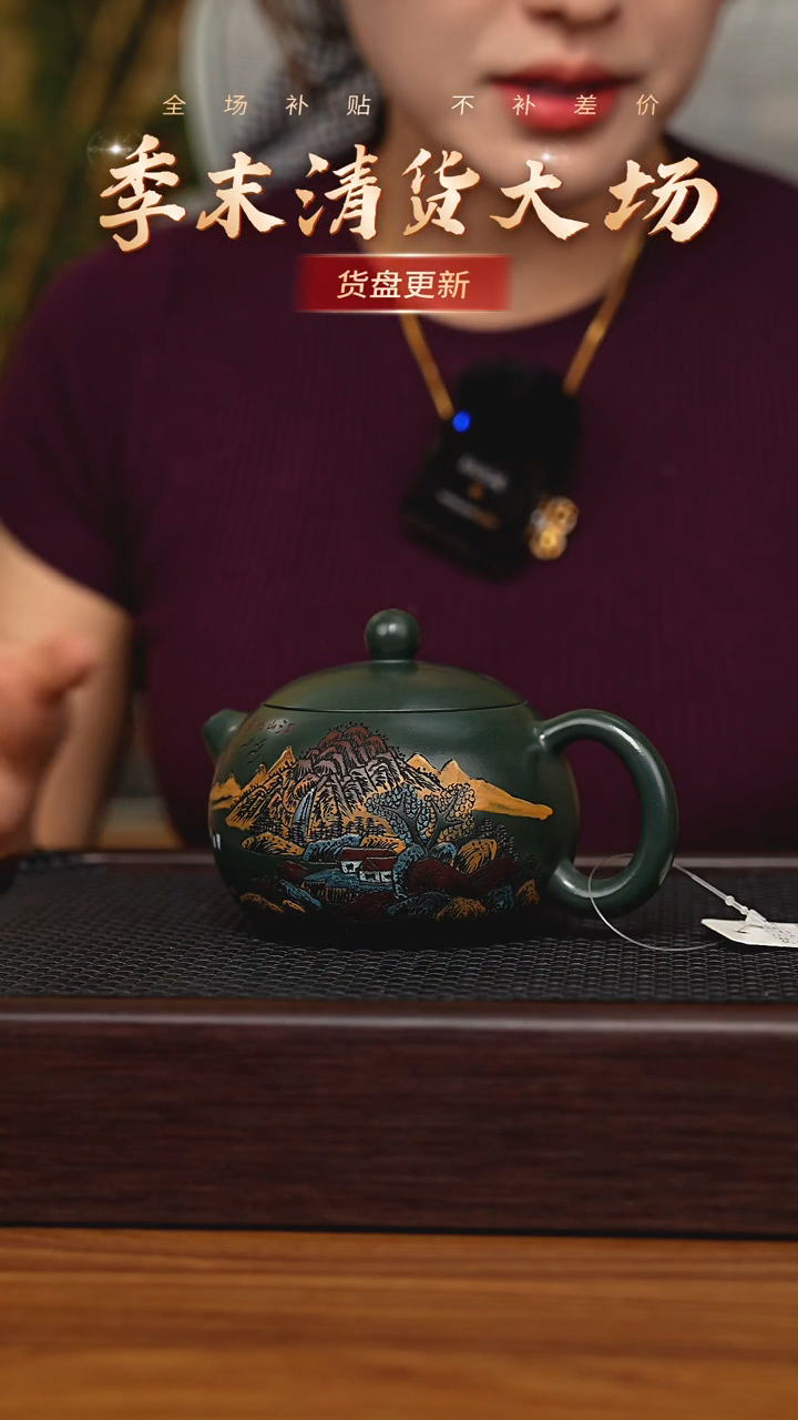 茶壶紫砂宜兴原矿手工 紫砂壶